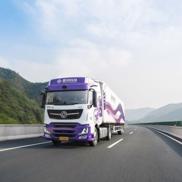 Công nghệ xe tải tự lái sẽ giúp tiết kiệm nhiên liệu và an toàn hơn?