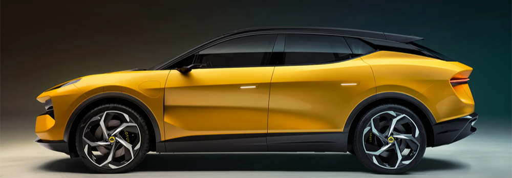 Chi tiết “siêu SUV” Lotus Eletre 100% chạy điện hoàn toàn mới