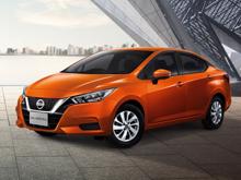 Những mẫu xe tiết kiệm nhiên liệu đang được ưu đãi khủng