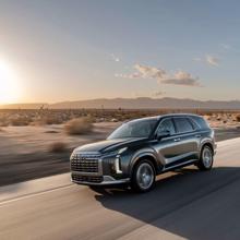 Hyundai Palisade facelift 2023 ra mắt với nhiều tinh chỉnh