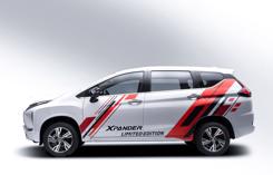 Mitsubishi Xpander 2021 AT đặc biệt