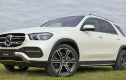 GLE 400 4MATIC Exclusive