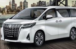 Alphard Luxury
