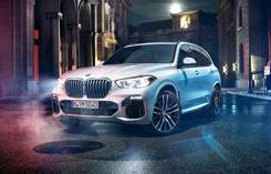 BMW X5 xDrive40i