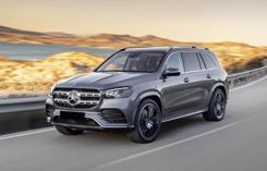 Mercedes-Benz GLS 450 4MATIC