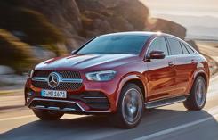 Mercedes-AMG GLE 43 4Matic Coupe