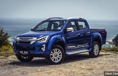 Isuzu D-MAX LS PRESTIGE 1.9 AT 4x2