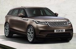 Range Rover Velar HSE P300 (Xăng)