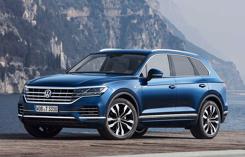 Touareg bản Luxury 2.0L