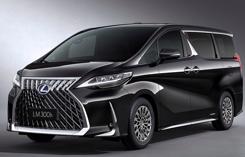 Alphard Luxury
