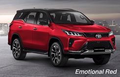 Fortuner 2.8 4x4 AT Legender Dầu