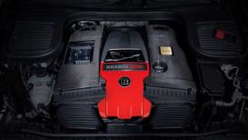 Mercedes-AMG GLE63 S độ bởi Brabus: Đã khủng còn khủng hơn - Ảnh 7