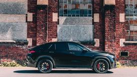 Mercedes-AMG GLE63 S độ bởi Brabus: Đã khủng còn khủng hơn - Ảnh 8