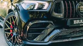 Mercedes-AMG GLE63 S độ bởi Brabus: Đã khủng còn khủng hơn - Ảnh 9