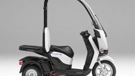 Honda ph&#225;t triển xe m&#225;y điện ba b&#225;nh đặc biệt - Ảnh 4