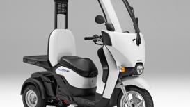 Honda ph&#225;t triển xe m&#225;y điện ba b&#225;nh đặc biệt - Ảnh 2