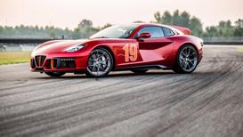 M&#234; mẩn với vẻ đẹp dị thường của Italia Touring Superleggera Aero 3 - Ảnh 4