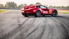 M&#234; mẩn với vẻ đẹp dị thường của Italia Touring Superleggera Aero 3 - Ảnh 6