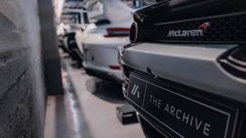 The Archive - garage thú vị của giới nhà giàu - Ảnh 3