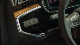 SUV hạng sang cỡ nhỏ Audi Q3 mới có gì hấp dẫn? - Ảnh 15