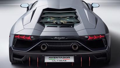 Chi tiết Lamborghini Aventador Ultimae 2022 vừa ch&#237;nh thức ra mắt - Ảnh 9