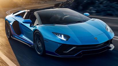 Chi tiết Lamborghini Aventador Ultimae 2022 vừa ch&#237;nh thức ra mắt - Ảnh 3