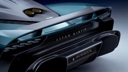 Aston Martin Valhalla bản thương mại tr&#236;nh l&#224;ng: Si&#234;u phẩm c&#244;ng suất 950 m&#227; lực - Ảnh 9
