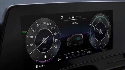 Kia Sportage Hybrid 2021 ra mắt tại H&#224;n Quốc - Ảnh 5