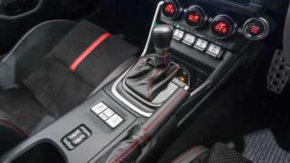 Subaru BRZ 2021 ch&#237;nh thức ra mắt tại Nhật Bản - Ảnh 3