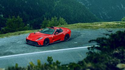 Chi&#234;m ngưỡng bản độ Ferrari 812 GTS N-Largo mới từ Novitec - Ảnh 5