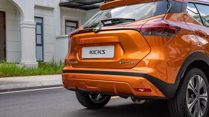 Chi tiết Nissan Kicks e-Power vừa ra mắt, gi&#225; từ 789 triệu, Corolla Cross v&#224; HR-V d&#232; chừng - Ảnh 4