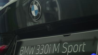 BMW Series 3 thế hệ mới: gi&#225; từ 1,9 tỷ đồng - Ảnh 22