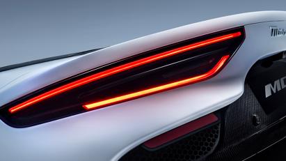 Ngắm si&#234;u xe Maserati MC20 vừa ra mắt - Ảnh 11