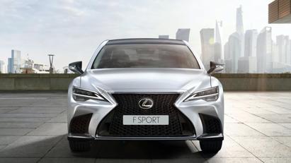 Lexus LS cập nhật phi&#234;n bản 2021 tại thị trường ch&#226;u &#194;u - Ảnh 3