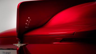 M&#234; mẩn với vẻ đẹp dị thường của Italia Touring Superleggera Aero 3 - Ảnh 24