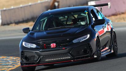 Honda Civic Type R TC bản đua cực mạnh giá 2,1 tỷ đồng - Ảnh 2