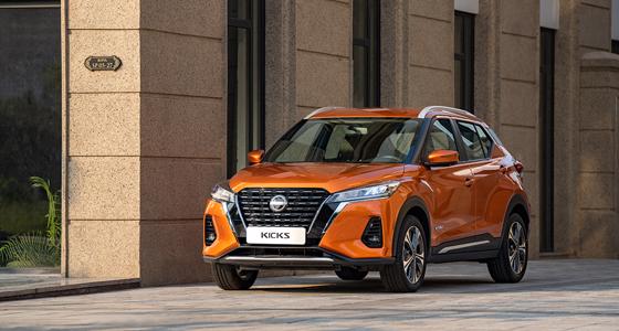 Nissan Kicks – Nhân tố “giao mùa” phù hợp giữa thời điểm chuyển giao xe xăng và xe điện?
