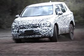 Mitsubishi Outlander 2022 lộ hình ảnh, ra mắt ngày 16/2