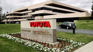 Cổ phiếu Toyota lần đầu đạt mốc 10.000 yên