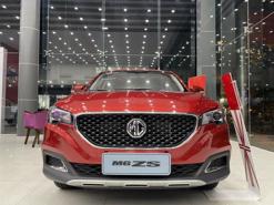 Những mẫu ô tô mới ra mắt thị trường Việt đầu năm 2021