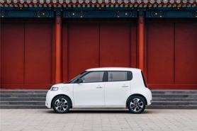 Ô tô điện cỡ nhỏ giá 300 triệu đồng của Trung Quốc nhăm nhe vào Việt Nam