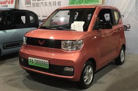 Xe điện cỡ nhỏ của Trung Quốc là EV bán chạy nhất, vượt Tesla Model 3