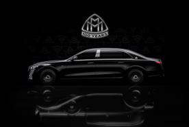 Chiếc xe đầu tiên của Maybach sắp tròn 100 năm