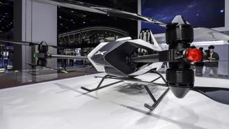 Hãng xe Trung Quốc Xpeng trình diễn ô tô điện bay tại triển lãm ô tô Thượng Hải