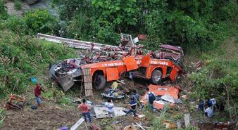 Không cứu giúp người bị nạn khi có tai nạn bị xử lý thế nào?