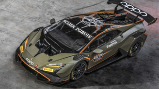 Giá bán hãng Lamborghini tăng lên 11,5 tỷ USD