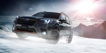 2021 Subaru Forester facelift ra mắt lần đầu tại Nhật Bản: Kiểu dáng nâng cấp, động cơ boxer hybrid và turbo