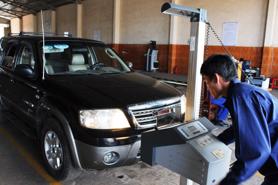 Đăng kiểm ô tô quá hạn sẽ bị phạt bao nhiêu tiền?