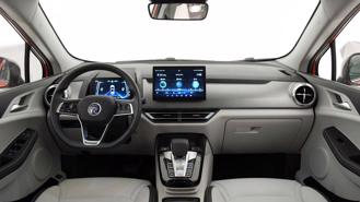 Trung Quốc ra mắt xe điện “giống hệt” Ford Ecosport