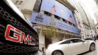 Hãng GM triệu hồi gần 69.000 xe điện Bolt do nguy cơ cháy